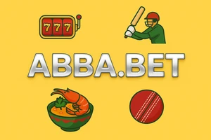 বেটিং গাইড