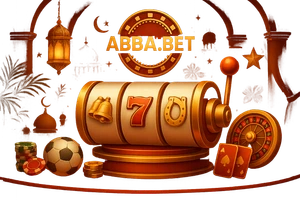 ইনফ্লুয়েন্সার ২